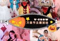 招聘营销文案怎么写（撰写招聘营销文案的创意策略与技巧）