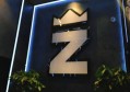 杭州中高档夜总会ktv招聘商务接待,夜场KTV小费一般是给多少