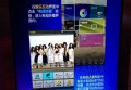 光明工厂招聘文案模板（光明制造厂招聘启事文案范本）