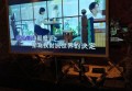 摩登国际KTV杭州店：尽享都市奢华娱乐新体验