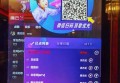 星聚汇KTV杭州特惠团购狂欢夜