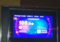 幽默招聘段子视频文案（趣味求职搞笑视频脚本创意）