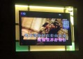 杭州富阳区常绿镇附近ktv招聘包厢陪唱,交五险一金吗？