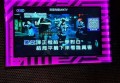 杭州哪个区酒吧招聘包厢气氛组,ktv最容易被选中的穿搭