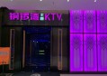 郑州白酒行业文案招聘（郑州寻觅白酒文案创作高手）