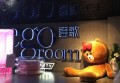 郑州货运平台文案招聘（郑州物流服务平台诚聘文案创作人才）