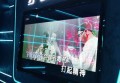 中餐墩子招聘信息文案（诚聘中餐墩子能手：加入我们，共筑美味佳肴！）