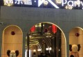 莆田护士招聘文案搞笑（莆田医院招募护士，趣味横生求职新体验）