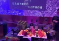 足疗馆招聘文案（足疗馆诚聘英才：加入我们，共创舒适体验之旅！）